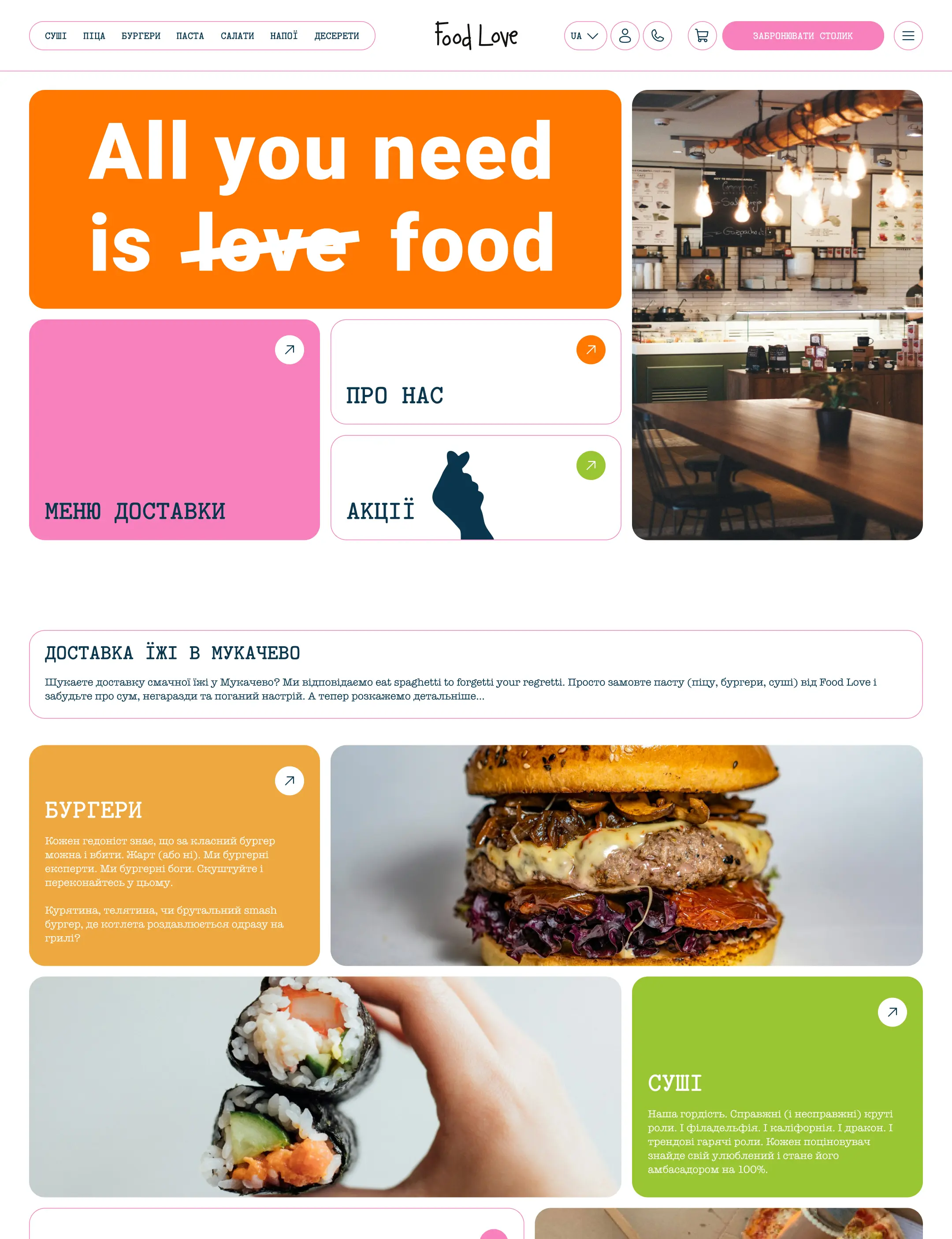 portpholio-buy-now-img