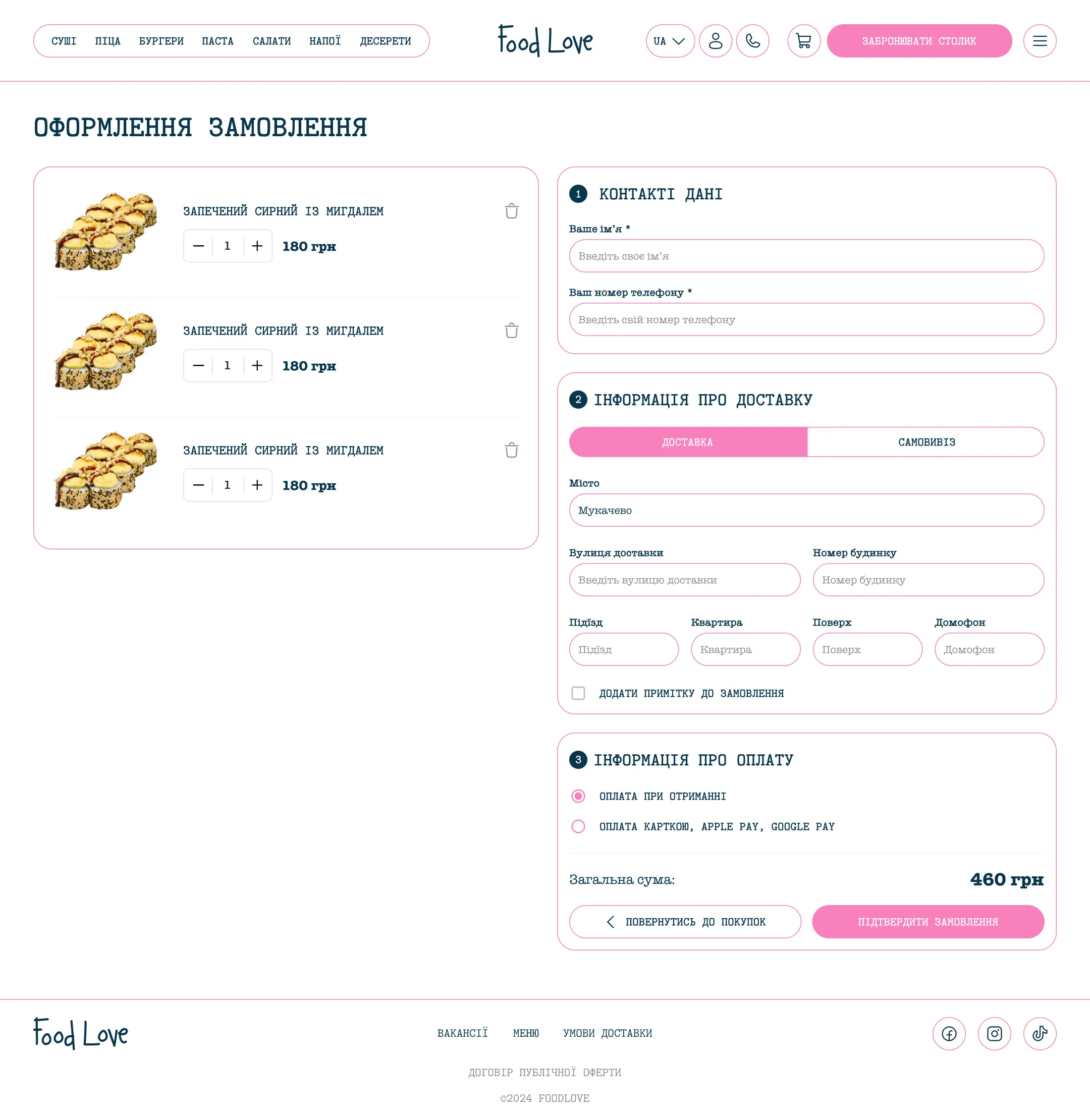 portpholio-inside-page-image