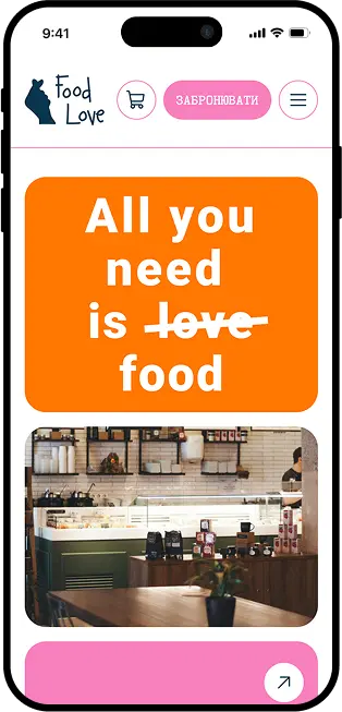 portpholio-mob-page-image1