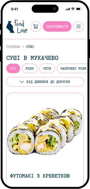 portpholio-mob-page-image1