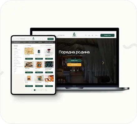 Порядний Газда